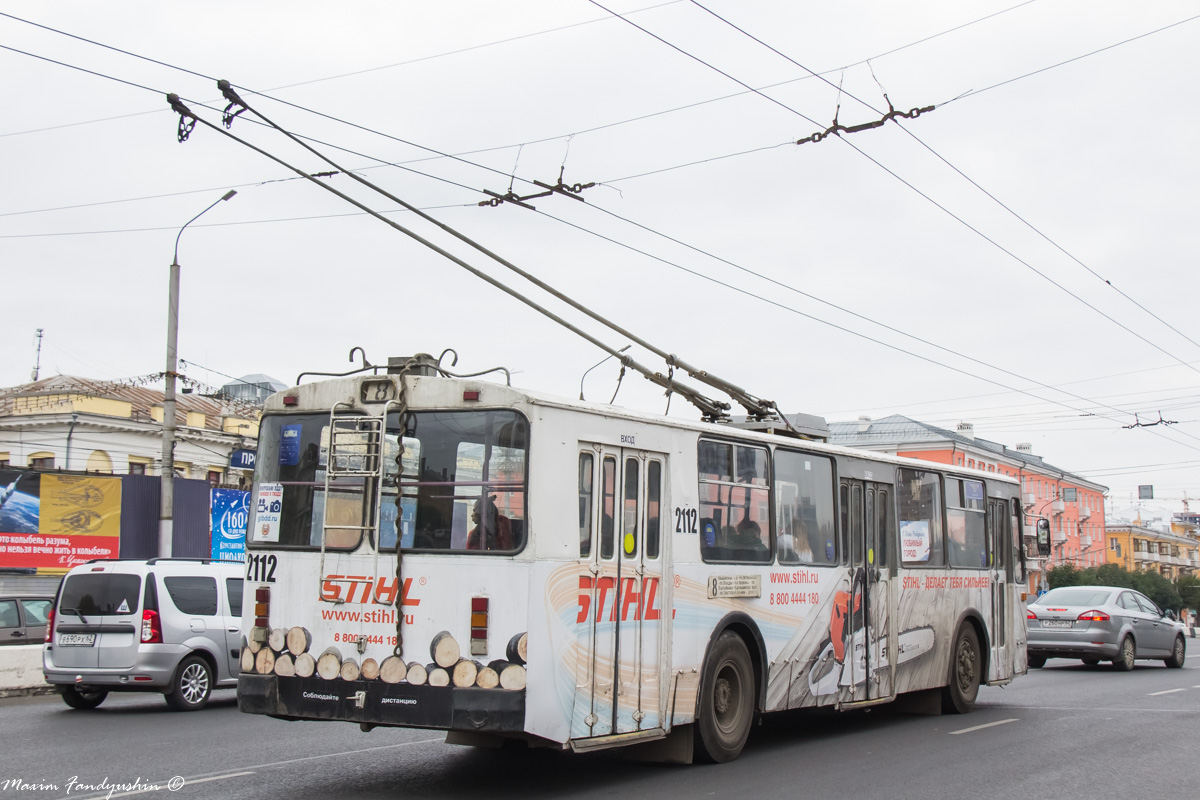 拉占, ZiU-682G-016 (012) # 2112