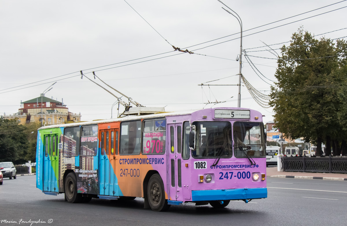 Рязань, ЗиУ-682Г-018 [Г0Р] № 1082