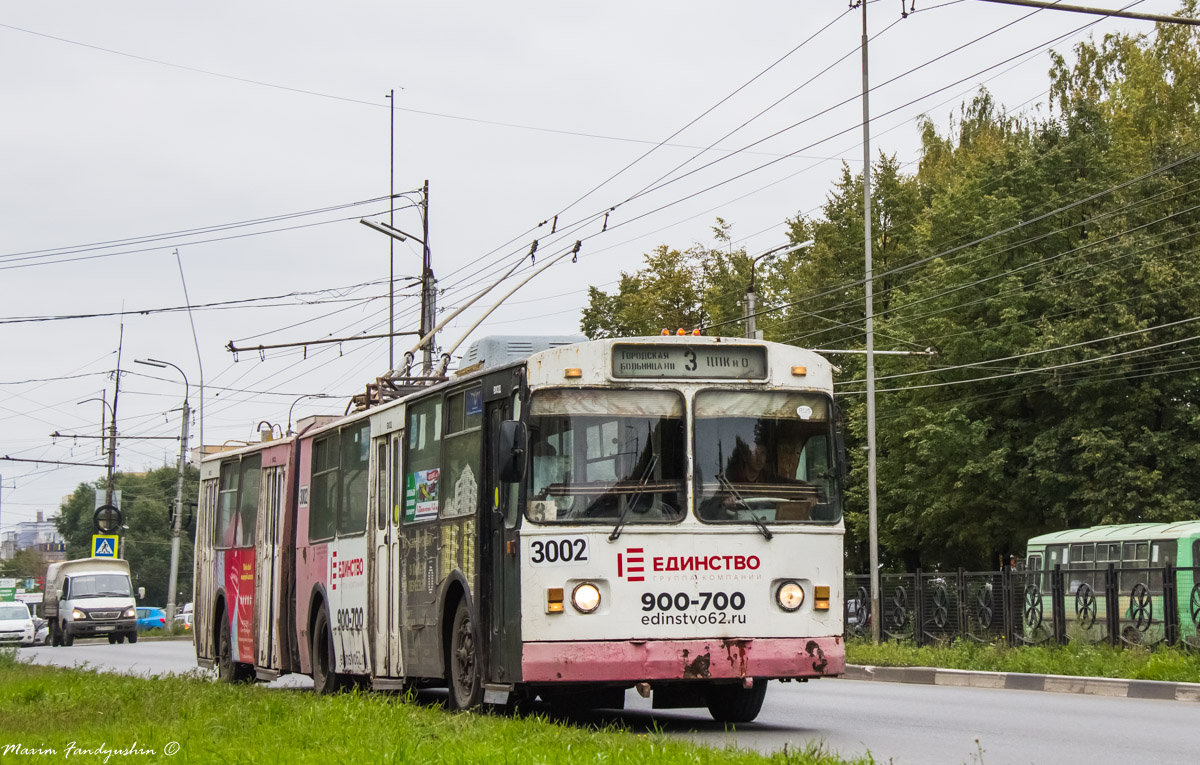 Рязань, ЗиУ-683Б [Б00] № 3002