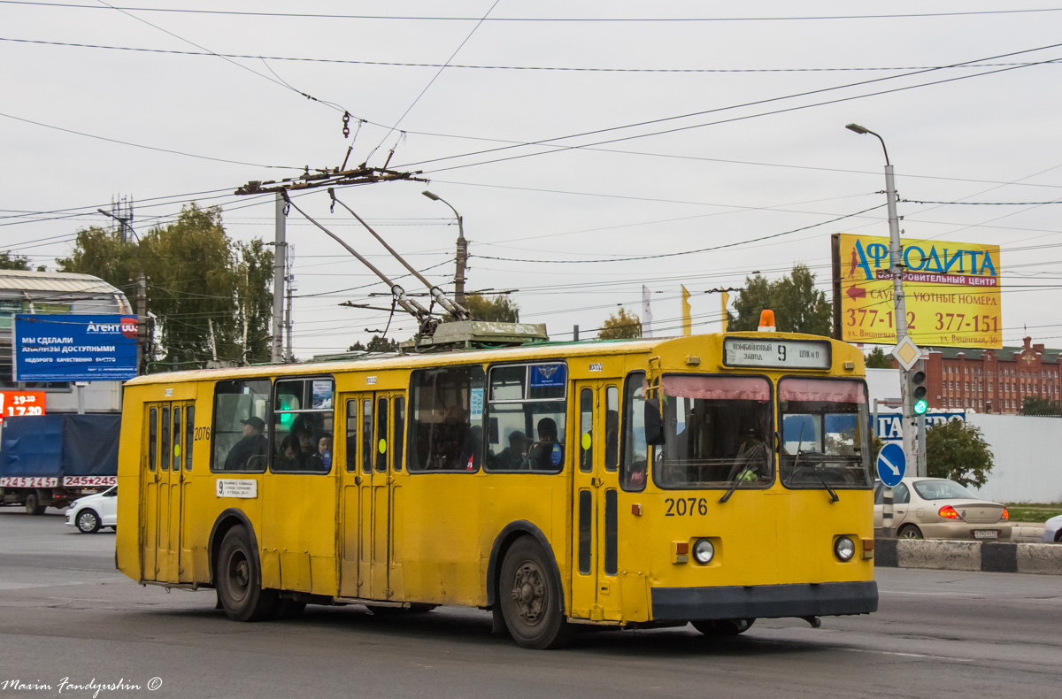 Рязань, ЗиУ-682Г [Г00] № 2076