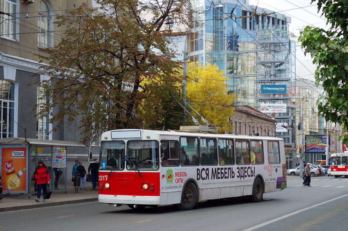 Саратов, ЗиУ-682Г-016 (012) № 2217