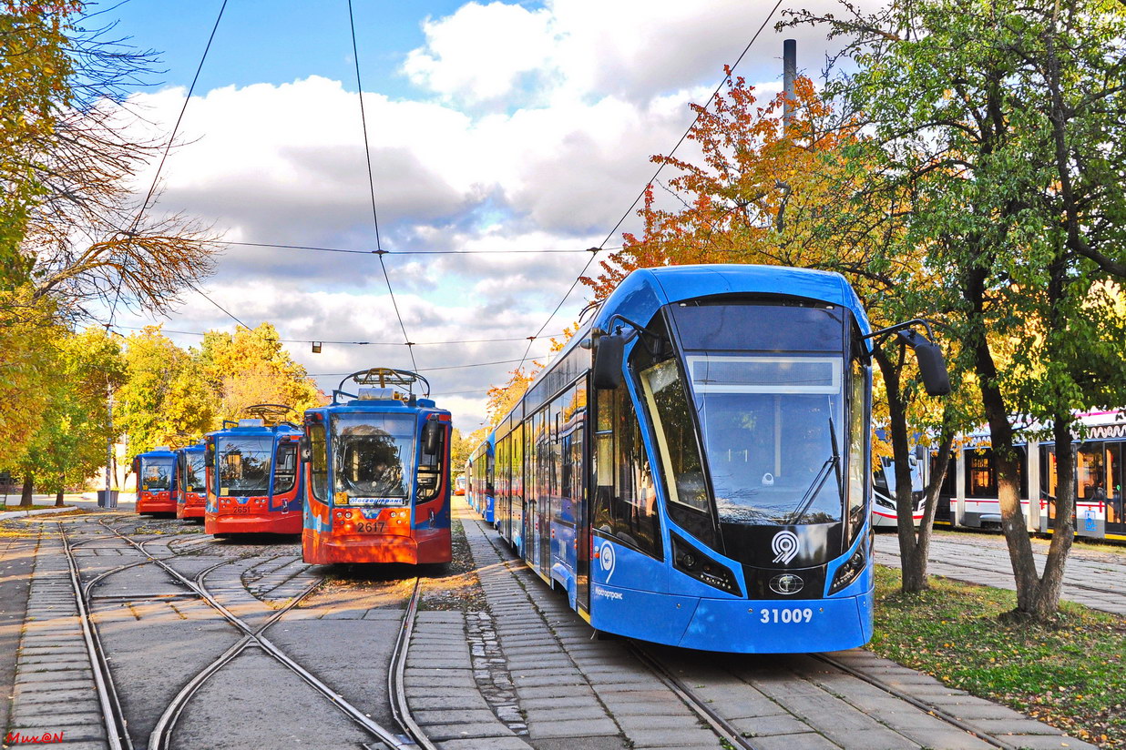 Москва, 71-623-02 № 2617; Москва, 71-931М «Витязь-М» № 31009
