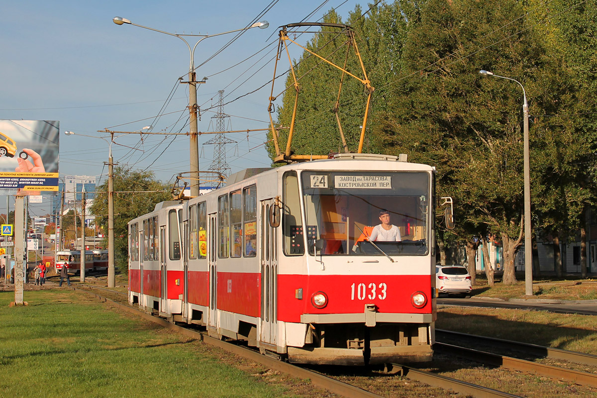 Самара, Tatra T6B5SU № 1033