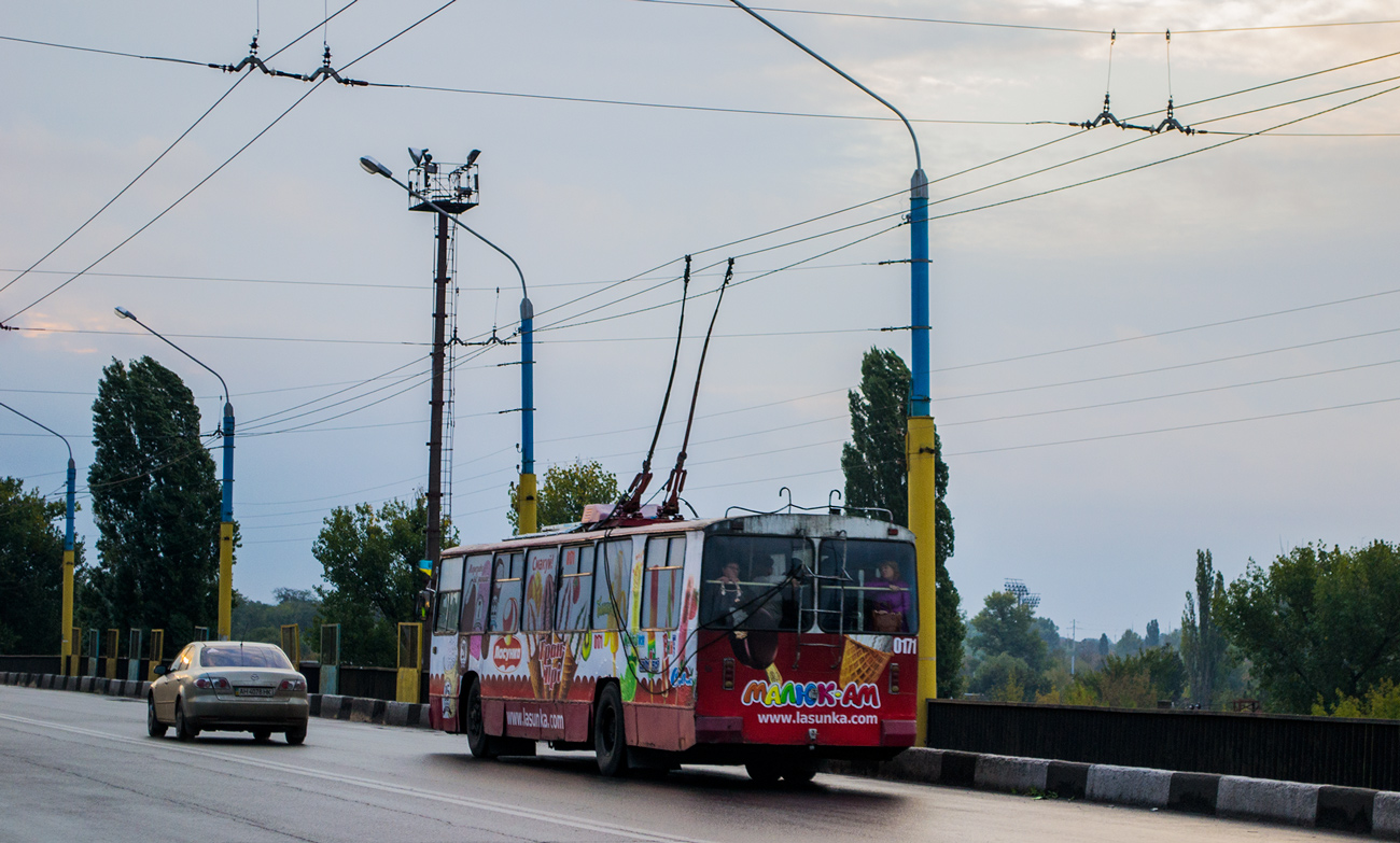 Краматорск, ЗиУ-682В [В00] № 0171