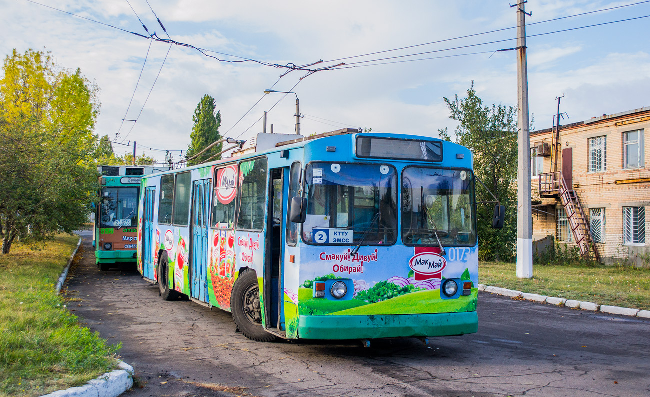 Краматорск, ЗиУ-682В [В00] № 0173