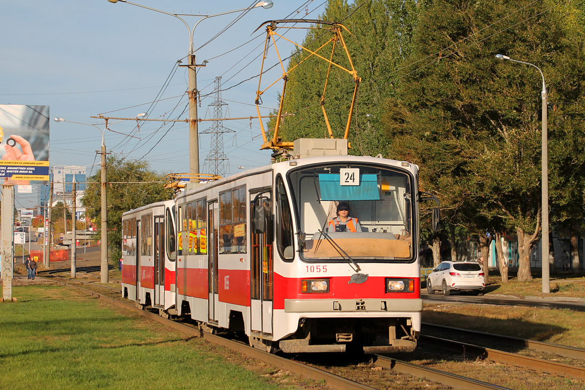 Самара, 71-405 № 1055