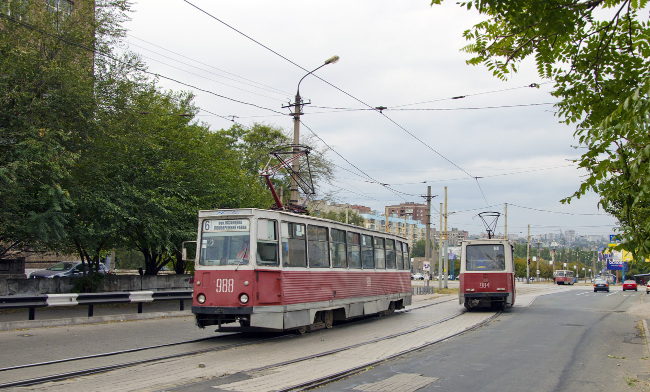 Мариуполь, 71-605 (КТМ-5М3) № 988; Мариуполь, 71-605 (КТМ-5М3) № 984