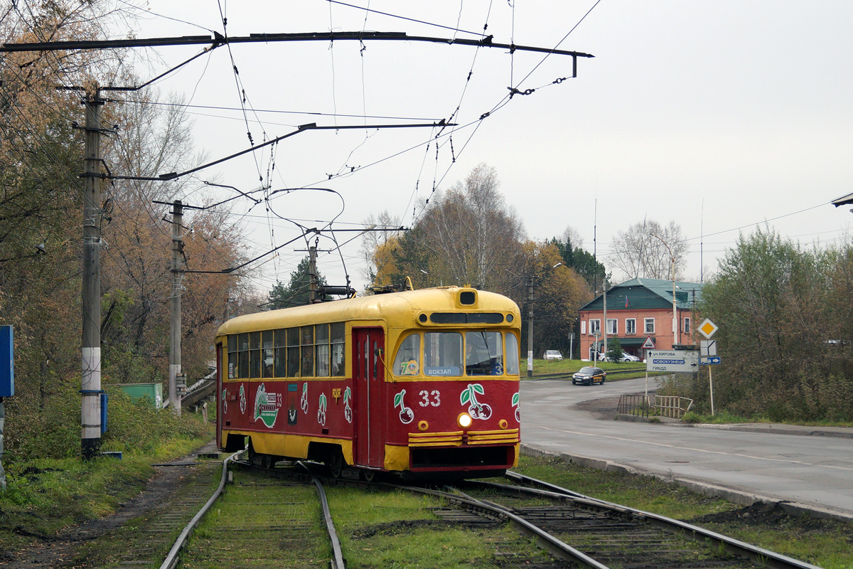 Осинники, РВЗ-6М2 № 33