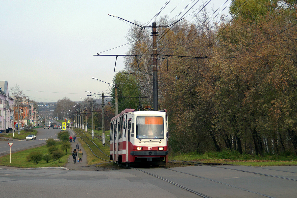 Осинники, 71-134К (ЛМ-99К) № 67