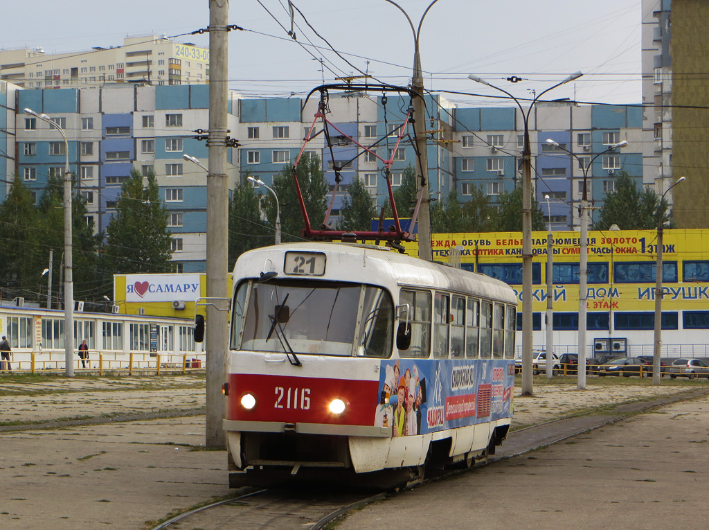 Самара, Tatra T3SU № 2116; Самара — Конечные станции и кольца (трамвай)