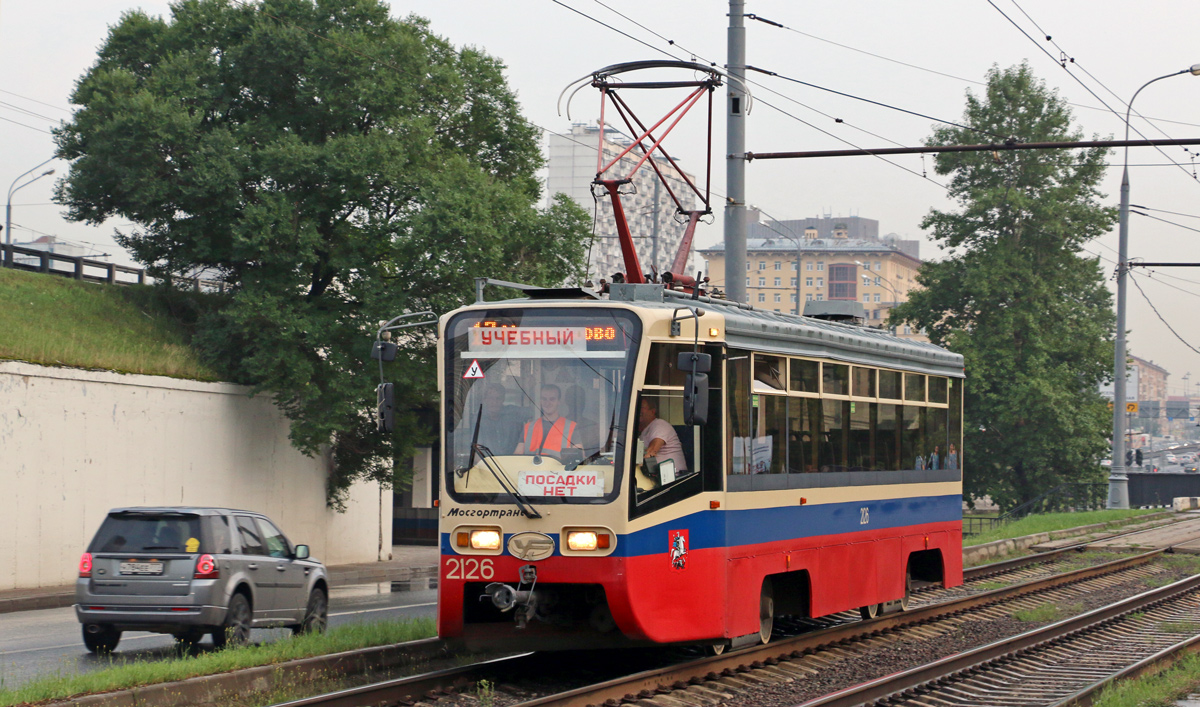 Москва, 71-619АС № 2126