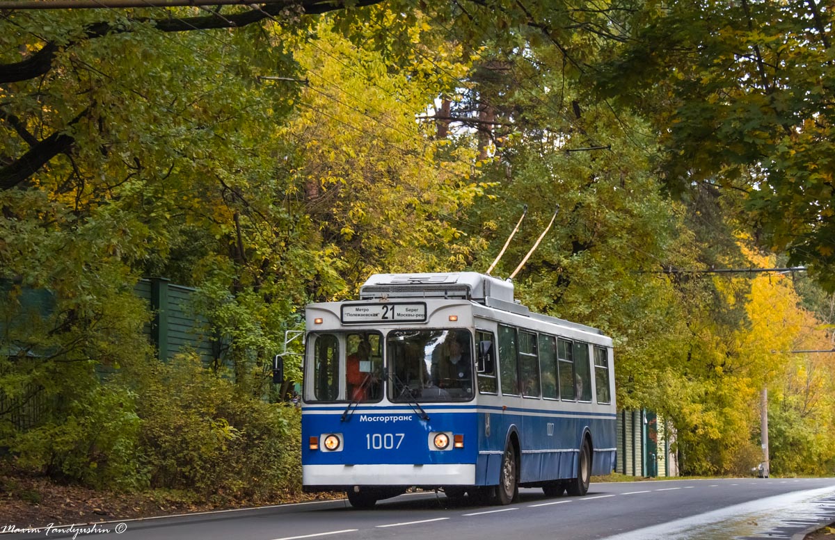 Москва, ЗиУ-682ГМ1 (с широкой передней дверью) № 1007