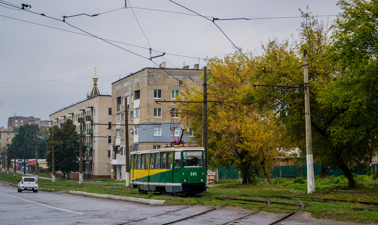 Дружковка, 71-605 (КТМ-5М3) № 085