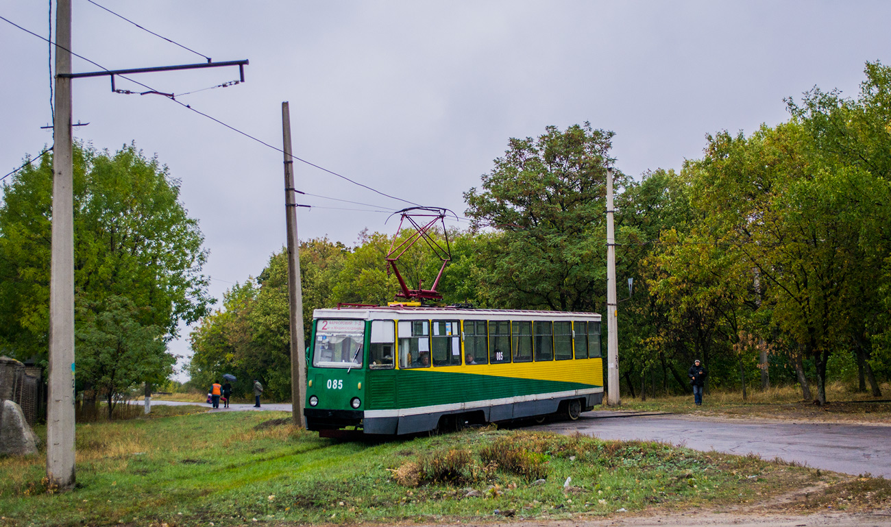 Дружковка, 71-605 (КТМ-5М3) № 085