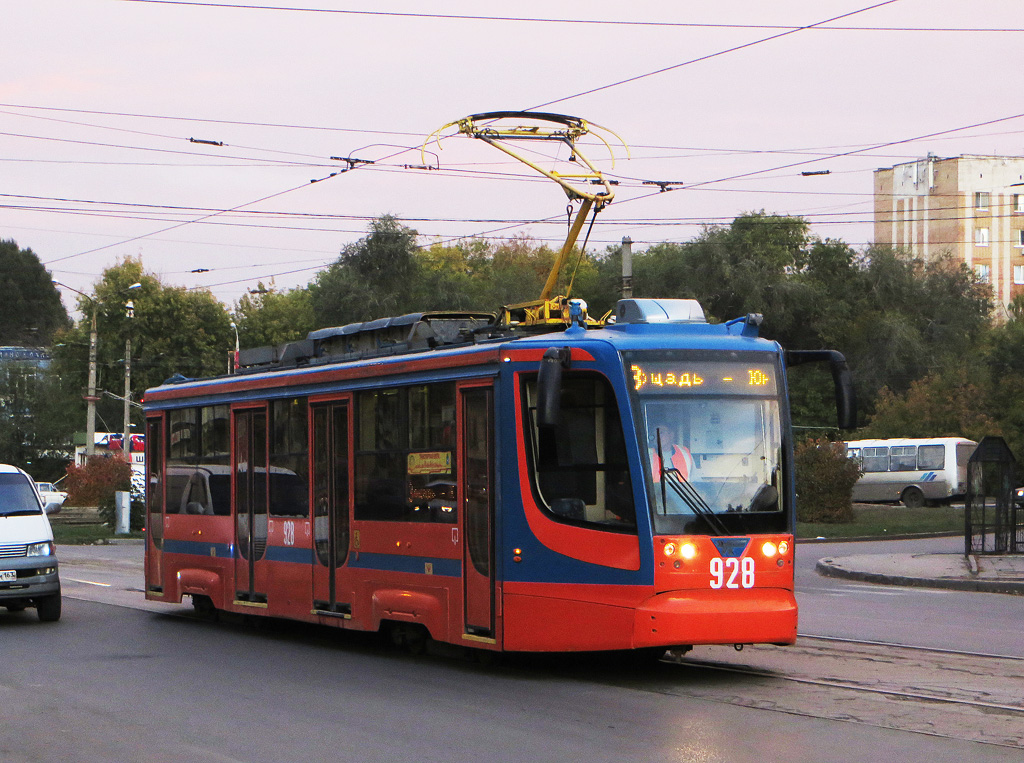Самара, 71-623-00 № 928