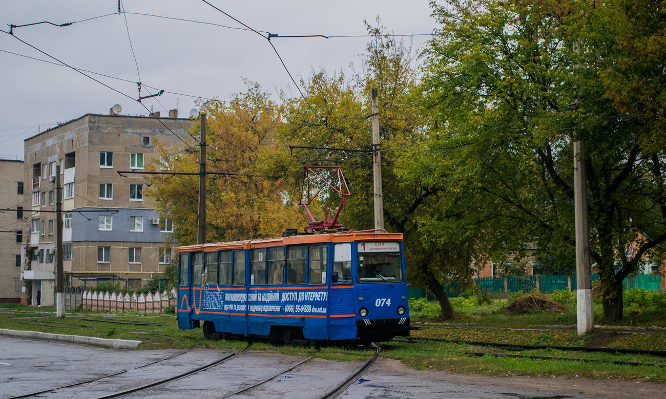 Дружковка, 71-605 (КТМ-5М3) № 074