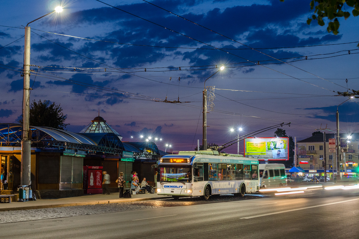 Могилёв, БКМ 32102 № 116