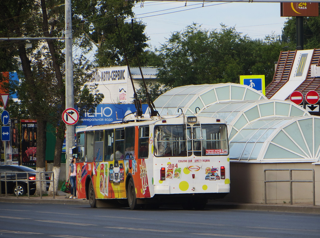 Самара, ЗиУ-682Г [Г00] № 3184