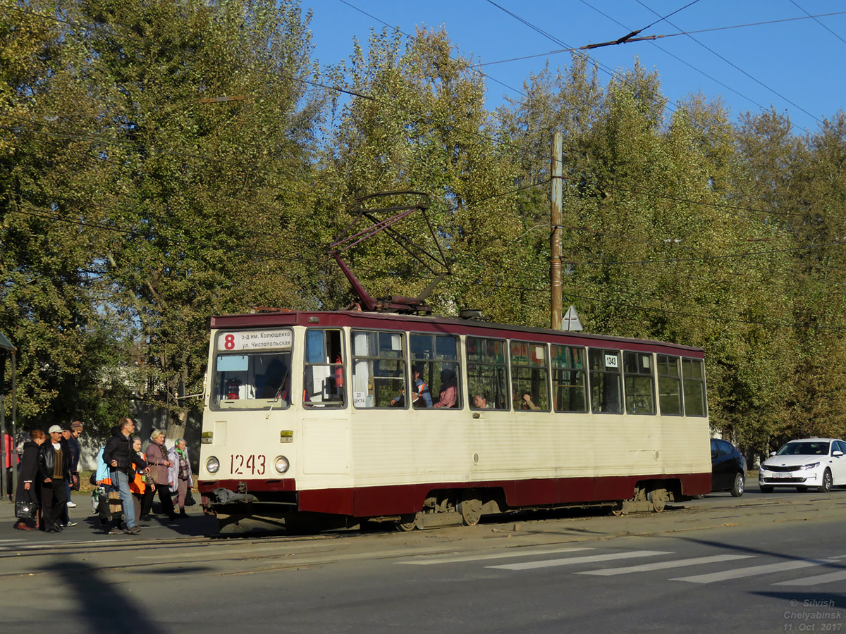 Челябинск, 71-605 (КТМ-5М3) № 1243