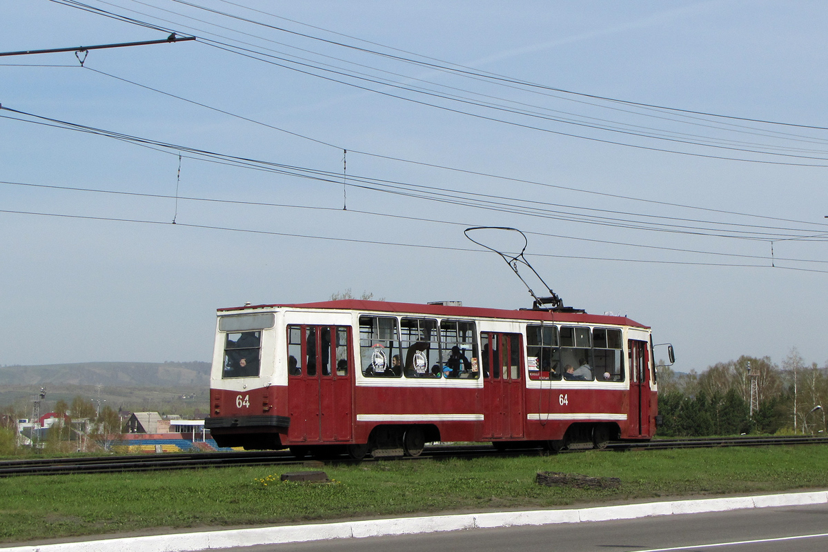 Osinniki, 71-132 (LM-93) Br. 64