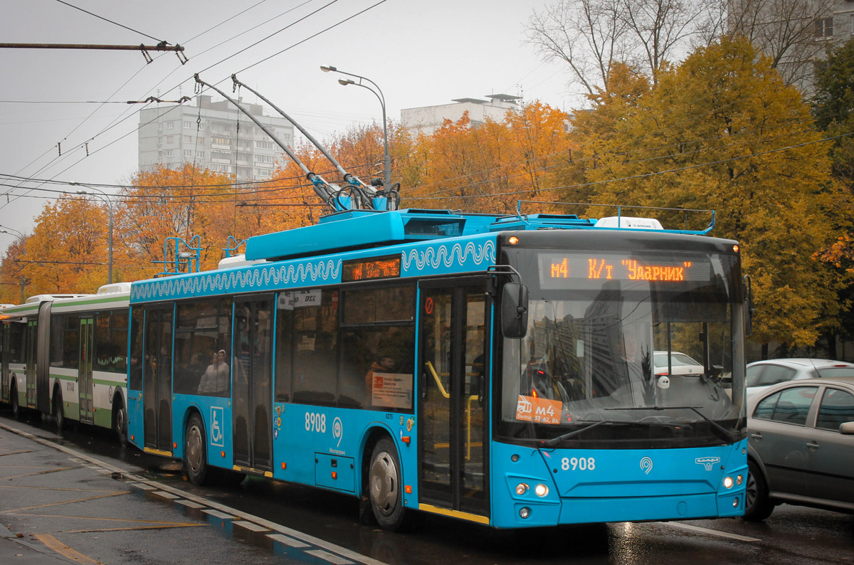 Москва, СВАРЗ-МАЗ-6275 № 8908