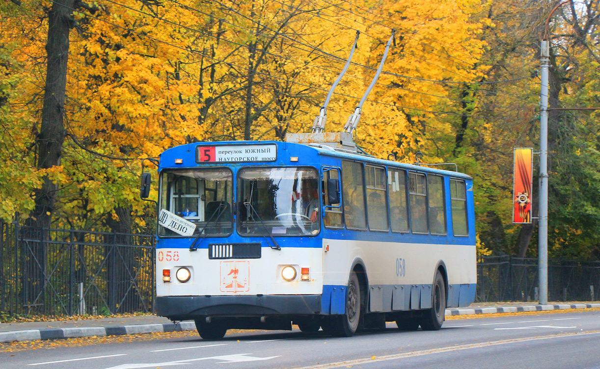 Oryol, ZiU-682G-016  [Г0М] Nr. 058