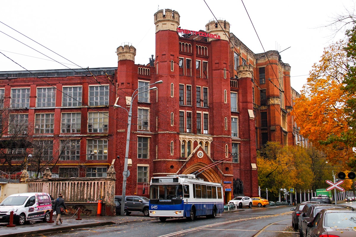 Москва, ЗиУ-682Г-016.02 (с широкой 1-й дверью) № 6415