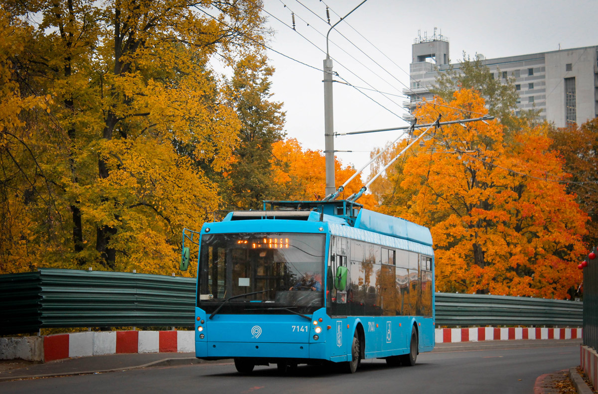 Moskau, Trolza-5265.00 “Megapolis” Nr. 7141