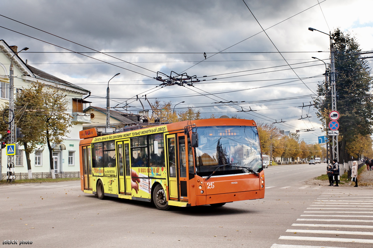 Ковров, Тролза-5265.00 «Мегаполис» № 25
