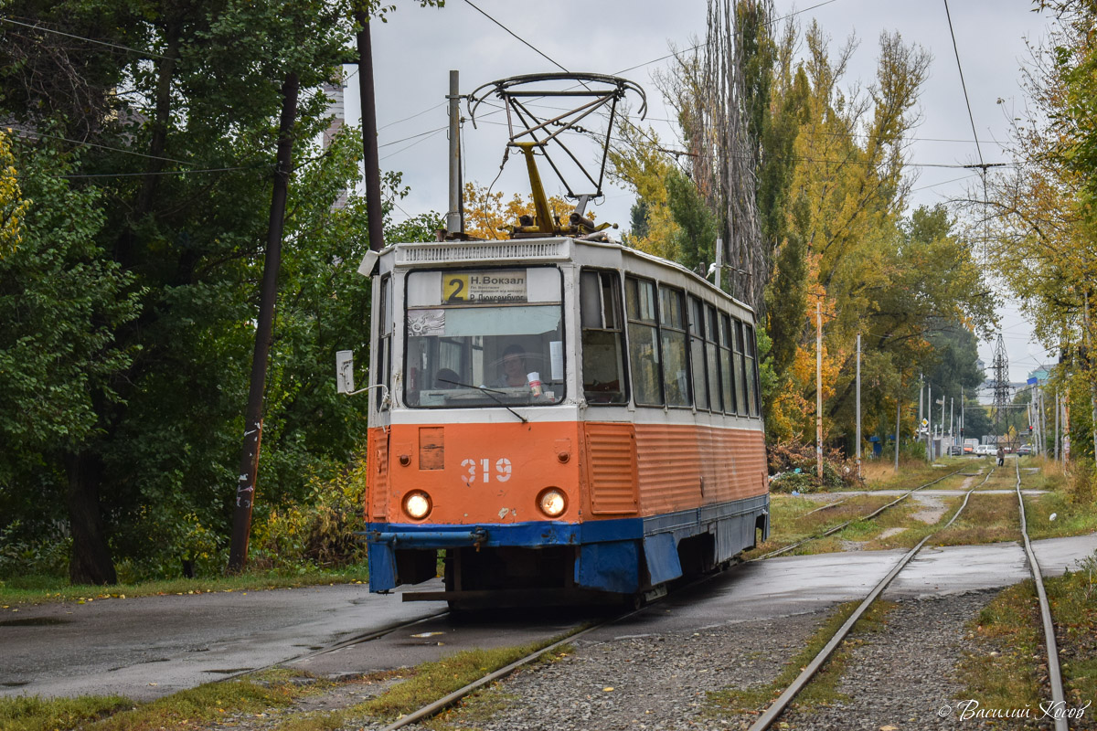 Taganrog, 71-605 (KTM-5M3) № 319