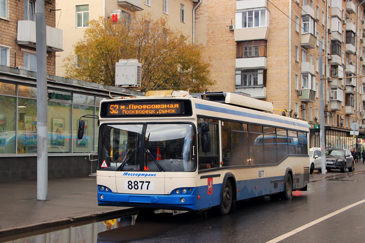 Moskwa, SVARZ-MAZ-6235.00 Nr 8877