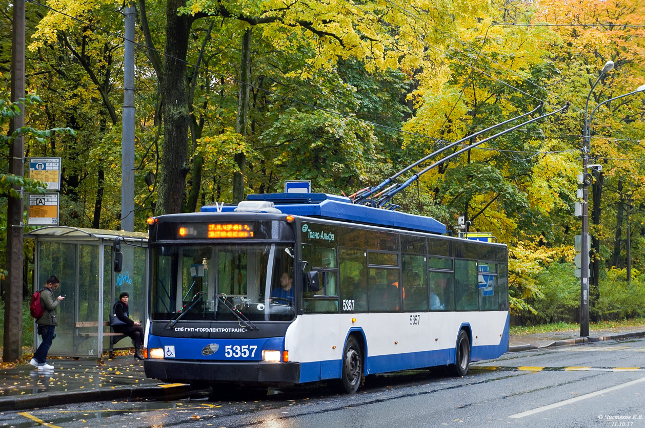 Санкт-Петербург, ВМЗ-5298.01 (ВМЗ-463) № 5357