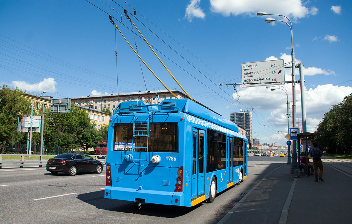 Москва, Тролза-5265.00 «Мегаполис» № 1786