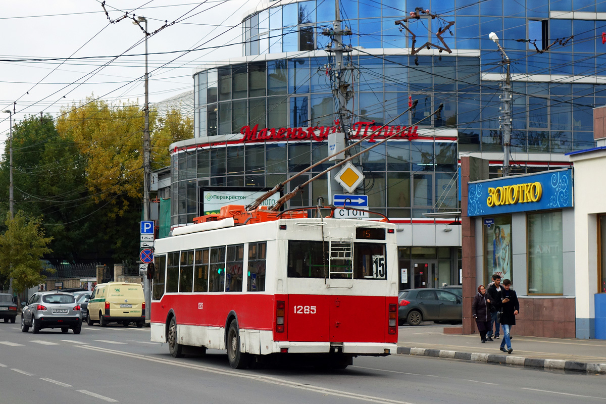 Саратаў, Тролза-5275.05 «Оптима» № 1285