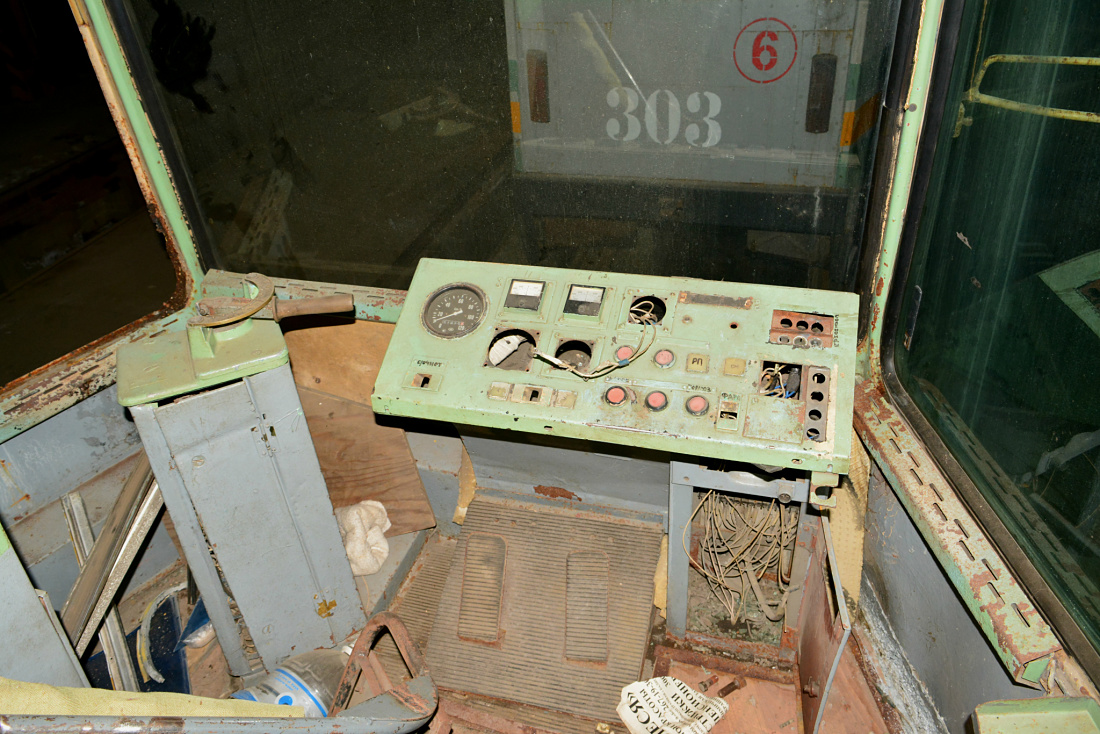 Владивосток, 71-608К № 304