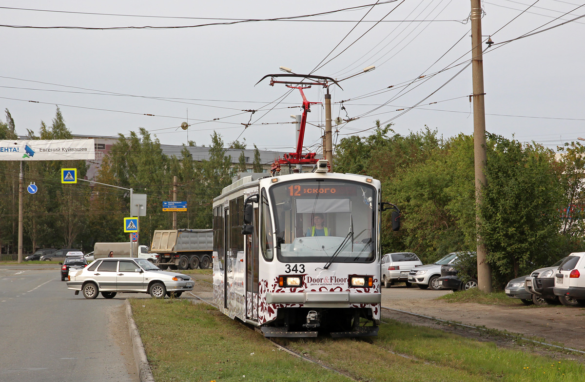 Nizhniy Tagil, 71-407 # 343
