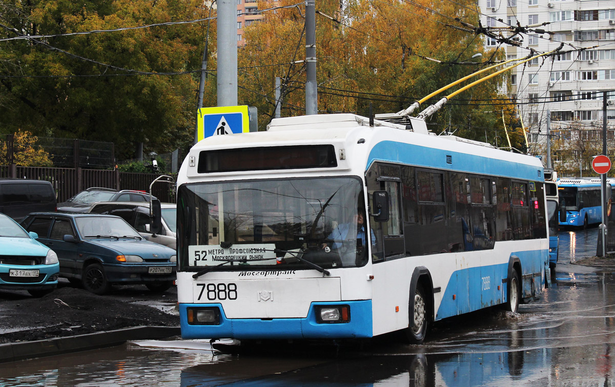 Москва, БКМ 321 № 7888