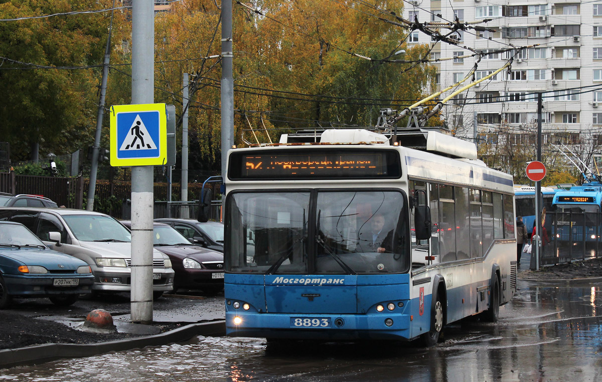 Moscow, SVARZ-MAZ-6235.00 # 8893 Moscow, SVARZ-MAZ-6235.00 # 8893