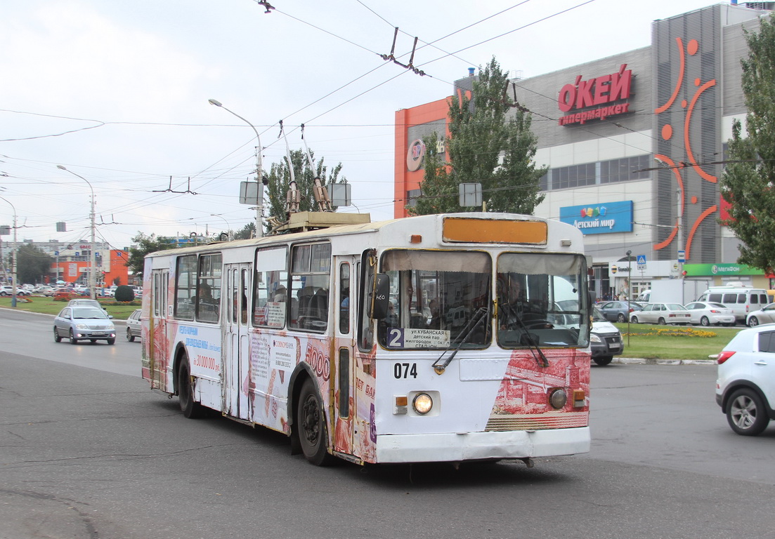 Астрахань, ЗиУ-682Г-014 [Г0Е] № 074