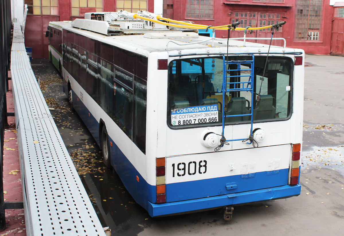 Москва, ВМЗ-5298.01 (ВМЗ-463) № 1908; Москва — Сокольнический вагоноремонтно-строительный завод (СВАРЗ)