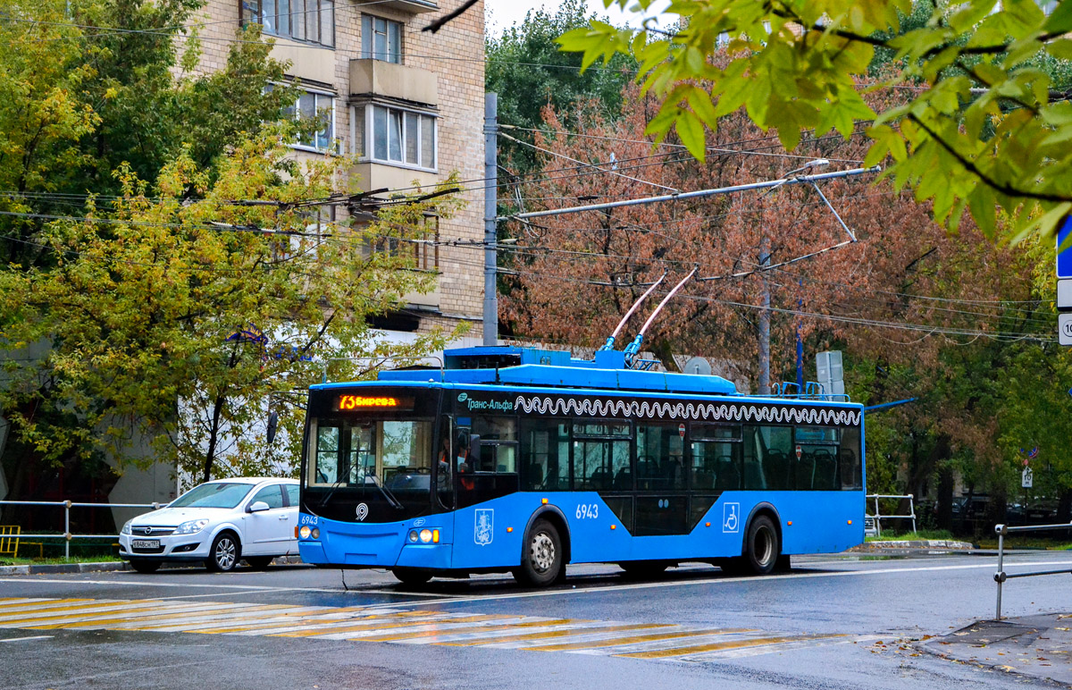 Moskva, VMZ-5298.01 “Avangard” № 6943 Moskva, VMZ-5298.01 “Avangard” № 6943