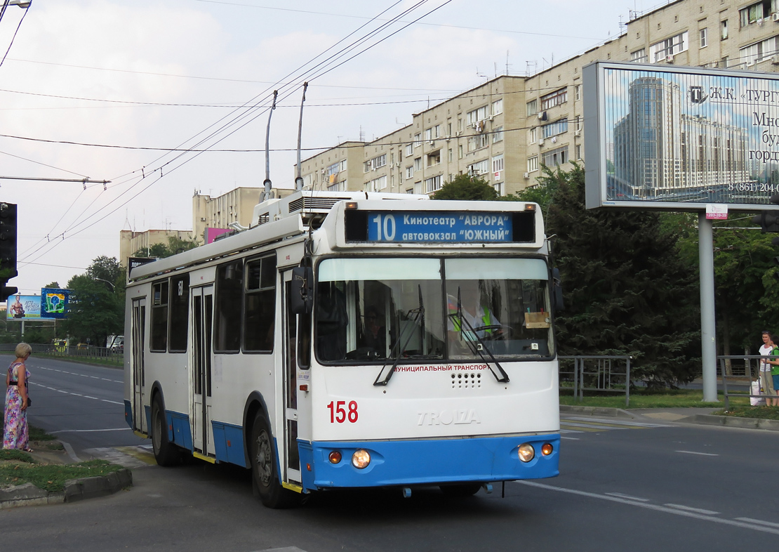 Краснодар, ЗиУ-682Г-016.04 № 158