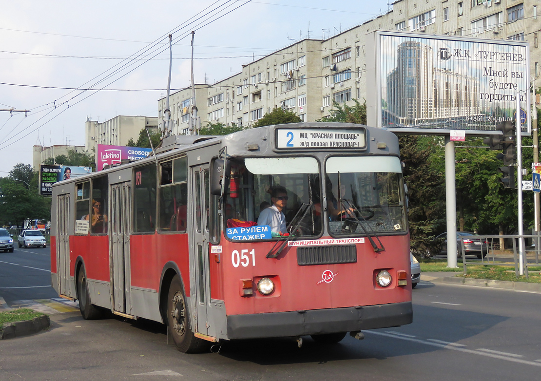 Krasnodar, ZiU-682G-016 (012) Nr. 051