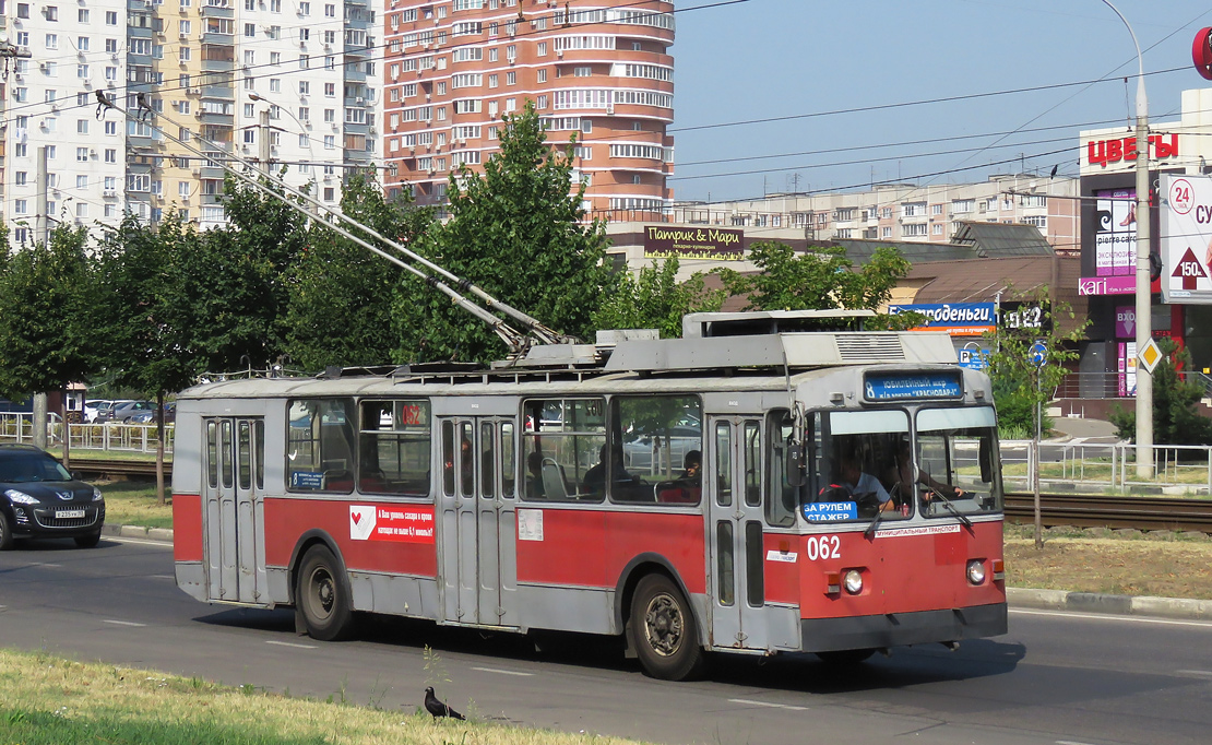 Краснодар, ЗиУ-682В-012 [В0А] № 062