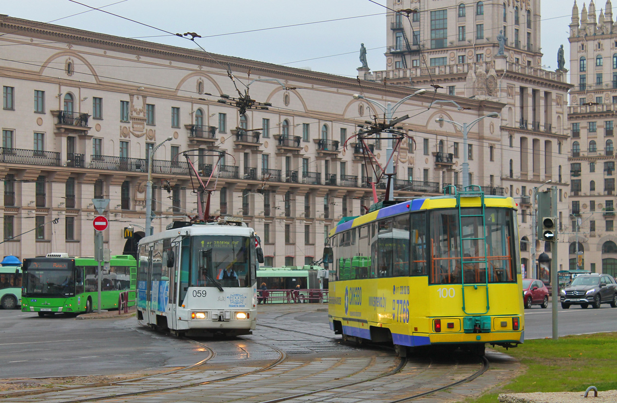 Минск, БКМ 60102 № 059; Минск, БКМ 60102 № 100