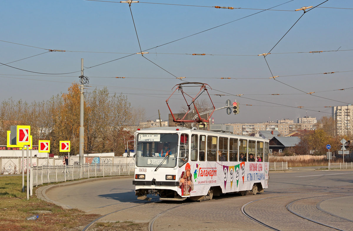Екатеринбург, 71-402 № 808