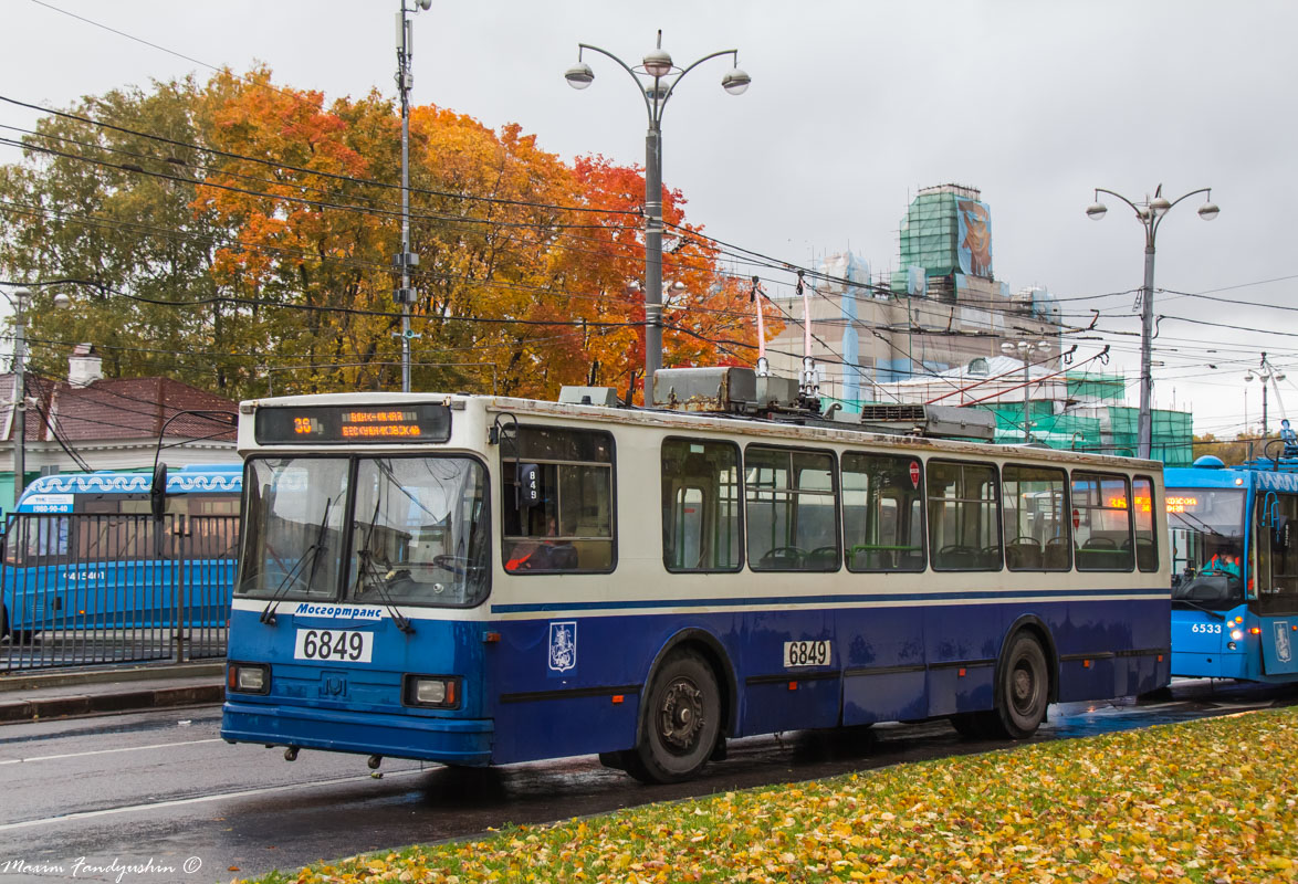 Москва, БКМ 20101 № 6849