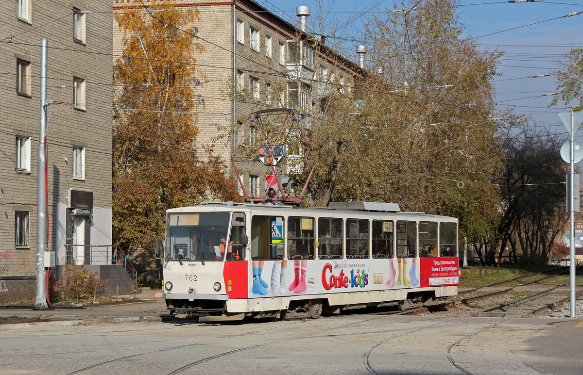 Екатеринбург, Tatra T6B5SU № 762