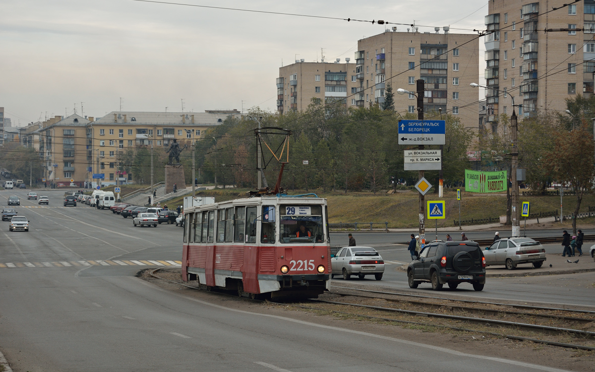 Магнитогорск, 71-605 (КТМ-5М3) № 2215