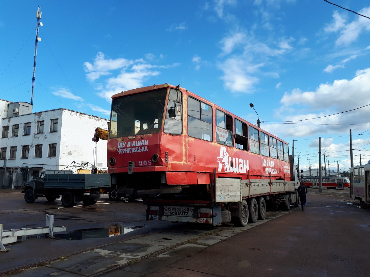 Киев, Tatra T6B5SU № 005